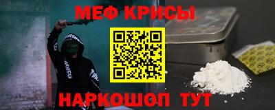 дмт Будённовск