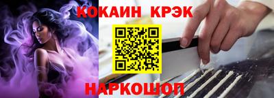 дмт Будённовск