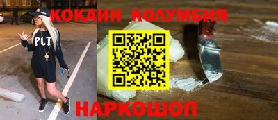 бутират Бузулук