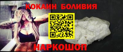 а пвп мука Бугуруслан