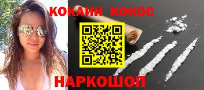 а пвп мука Бугуруслан