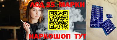 дмт Будённовск