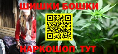 а пвп мука Бугуруслан