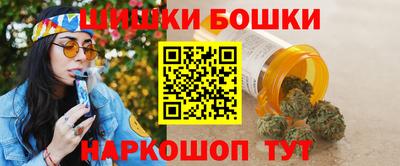 бутират Бузулук
