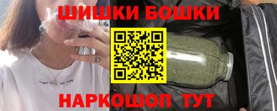 а пвп мука Бугуруслан