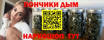 а пвп мука Бугуруслан