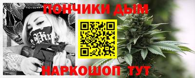 бутират Бузулук
