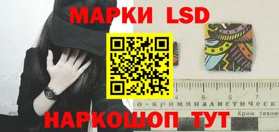 бутират Бузулук