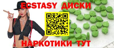 а пвп мука Бугуруслан