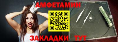 дмт Будённовск