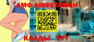 дмт Будённовск