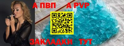 дмт Будённовск