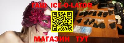 дмт Будённовск