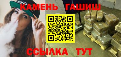 а пвп мука Бугуруслан