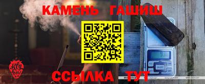 а пвп мука Бугуруслан