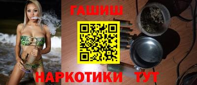 а пвп мука Бугуруслан